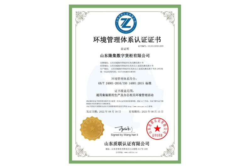 游艇会·yth206(中国)最新官方网站