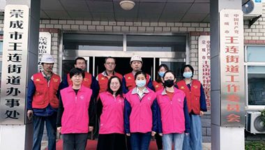 游艇会·yth206(中国)最新官方网站