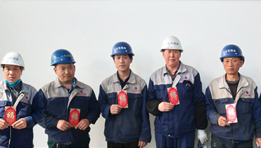 游艇会·yth206(中国)最新官方网站