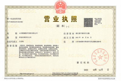 游艇会·yth206(中国)最新官方网站