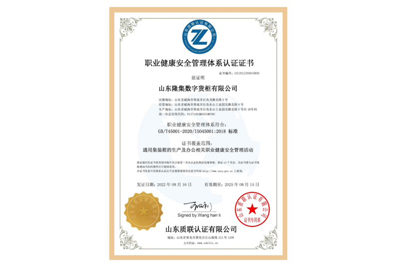 游艇会·yth206(中国)最新官方网站